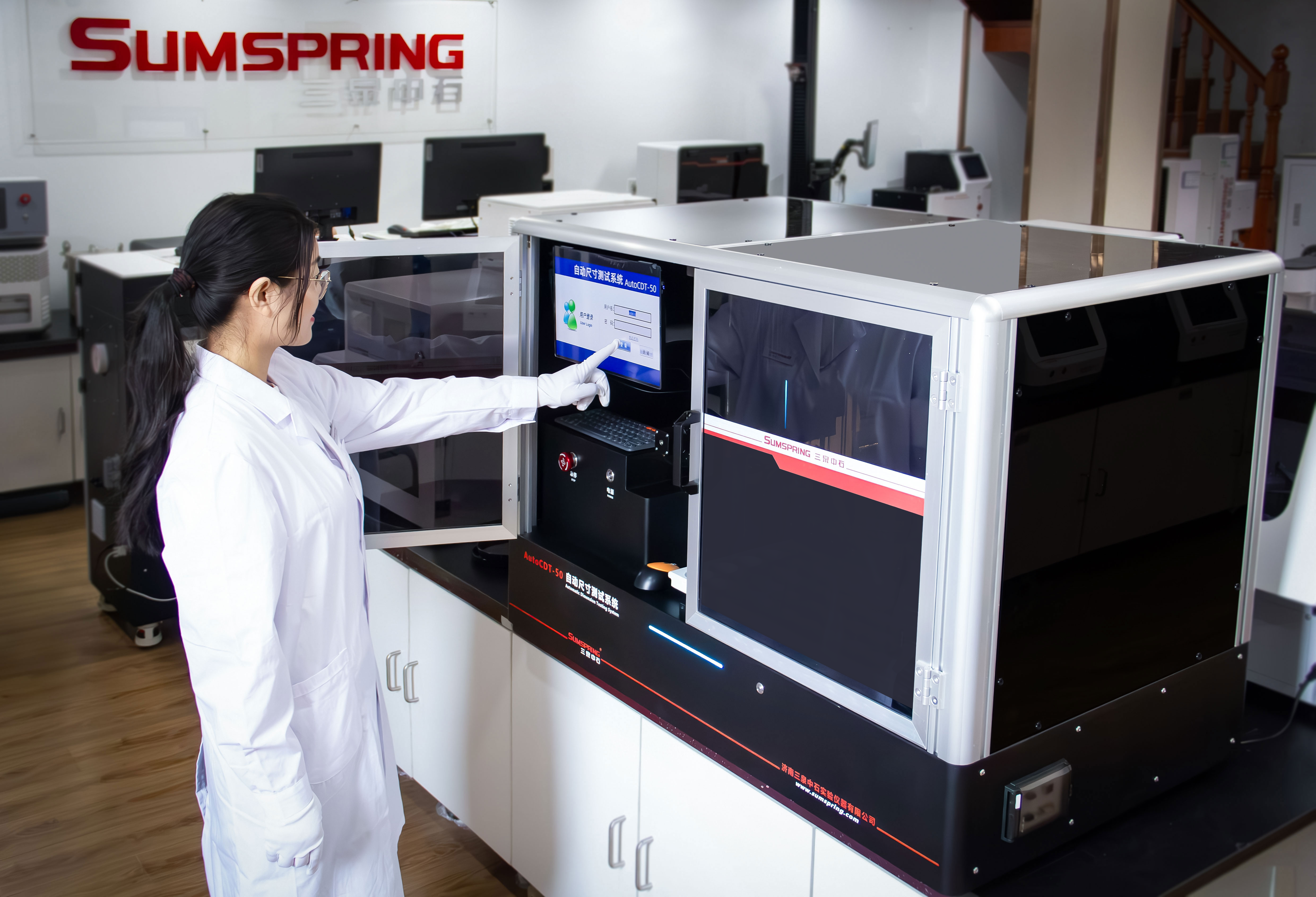 Pharmaceutical Packaging Testers