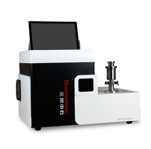 Leak-DS Micro-Leak Tester