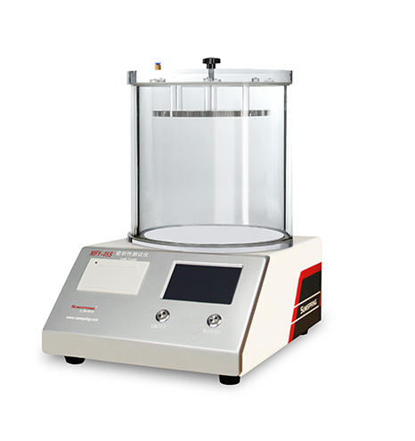 MFY-05S Intelligent Sealing Tester
