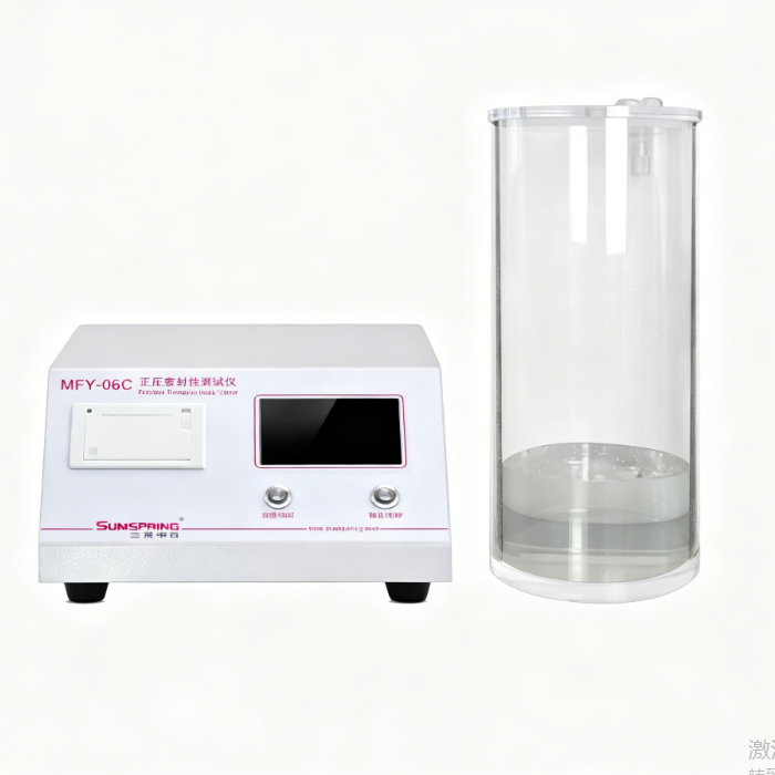MFY-06C Positive Pressure Sealing Tester